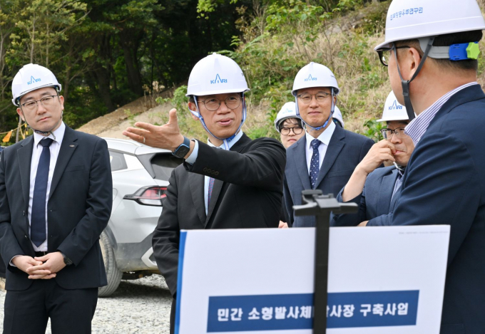 우주항공청, 나로우주센터 민간개방 앞두고 업계 의견수렴 - 뉴스 썸네일 이미지