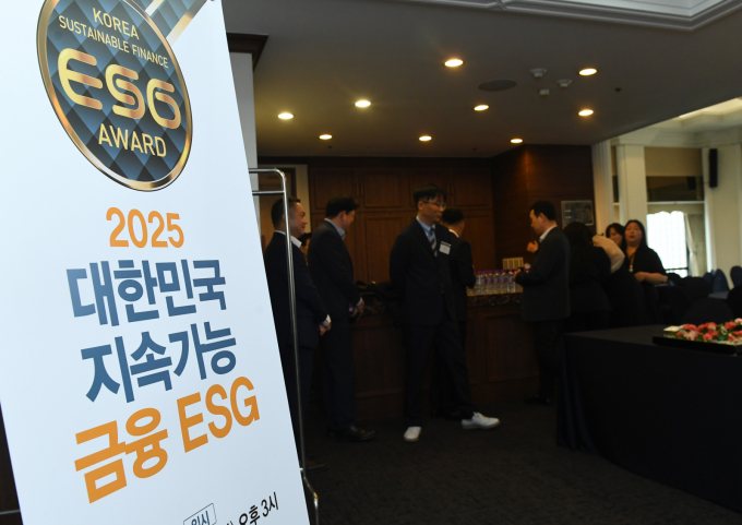 [알림]생산·포용·신뢰금융 우수사는...시대 'ESG 어워드' 13일 개최 - 뉴스 썸네일 이미지