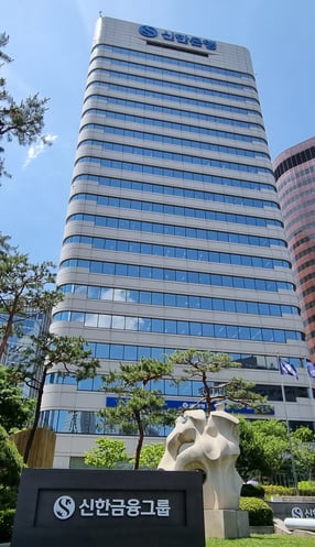 신한금융 본사 전경./사진=신한금융