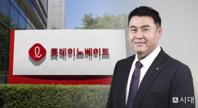 수익성 개선되는 롯데이노베이트, 미래 성장 가능성은 - 뉴스 썸네일 이미지