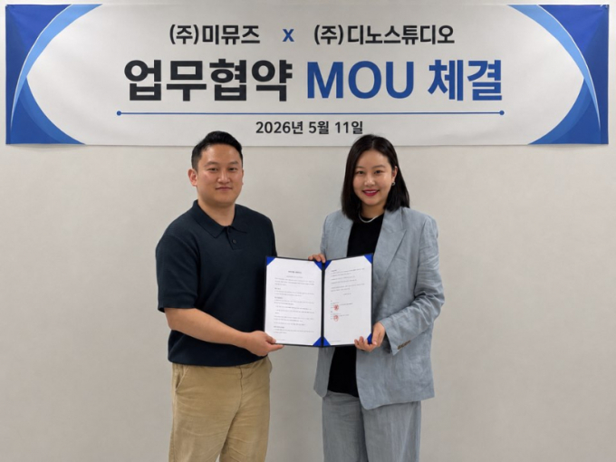 콘텐츠와 커머스의 만남...더현대서 선보일 팝업 프로젝트 '눈길' - 뉴스 썸네일 이미지