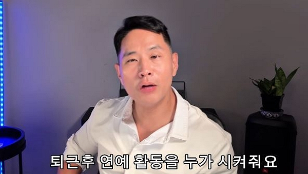 유승준, 딸 앞에서 병역 루머 해명
