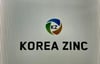 밸류업 라운지기사 이미지