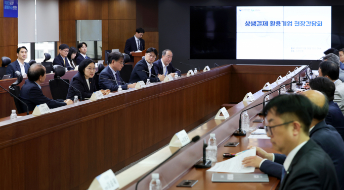 중기부, 산하기관과 정책 성과 점검..."국민 체감 성과 창출" 주문 - 뉴스 썸네일 이미지