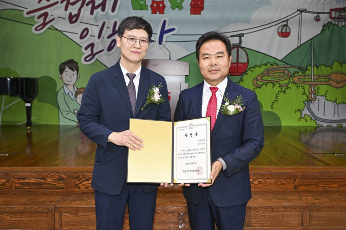 김학홍 문경시장 당선인, 당선증 교부받고 시정 준비 '착수' - 뉴스 썸네일 이미지