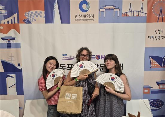 인천 뷰티기업, 스페인 K-엑스포서 56억원 수출상담 성과 - 뉴스 썸네일 이미지