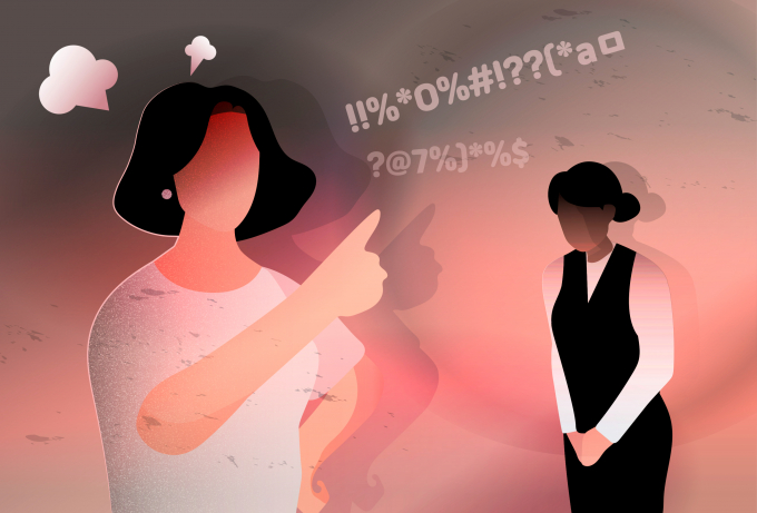 관리실 직원 전원 사직 이유 공개