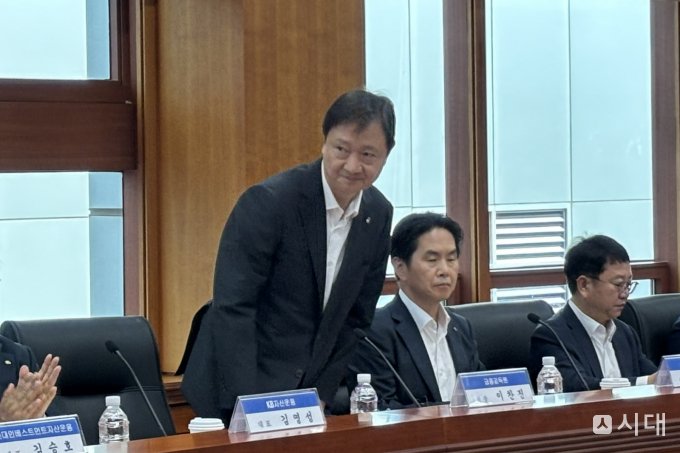 이찬진 금감원장 "운용사, ETF 과장광고·레버리지 쏠림 경계하라" - 동행미디어 시대