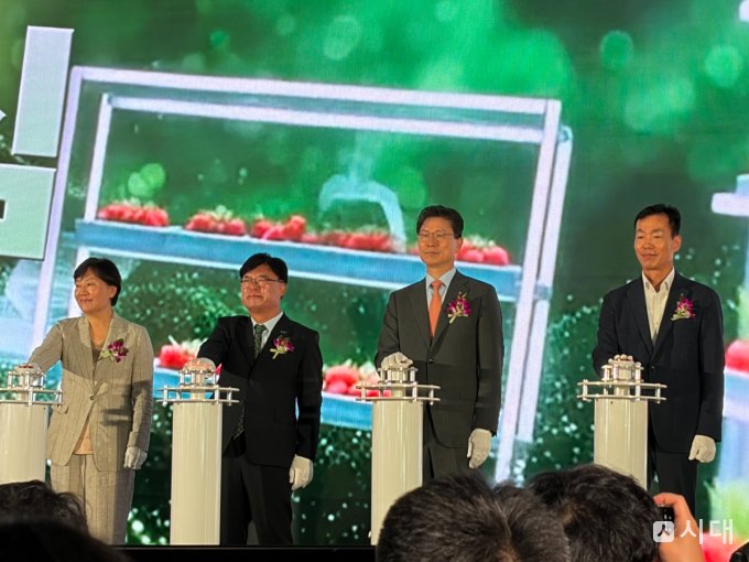 "농협이 투자하면 신뢰 달라져"...스타트업이 말한 '생산적 금융' - 뉴스 썸네일 이미지