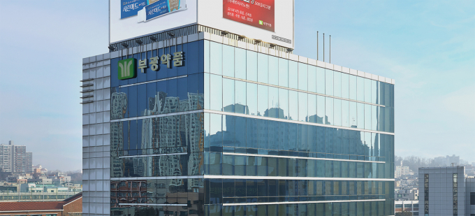 한국유니온제약 이사회 재편...부광약품과 전략적 통합 추진 - 뉴스 썸네일 이미지
