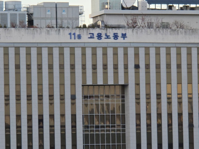 교차모집 보험설계사·유치원 방과후강사도 고용보험 적용 - 뉴스 썸네일 이미지