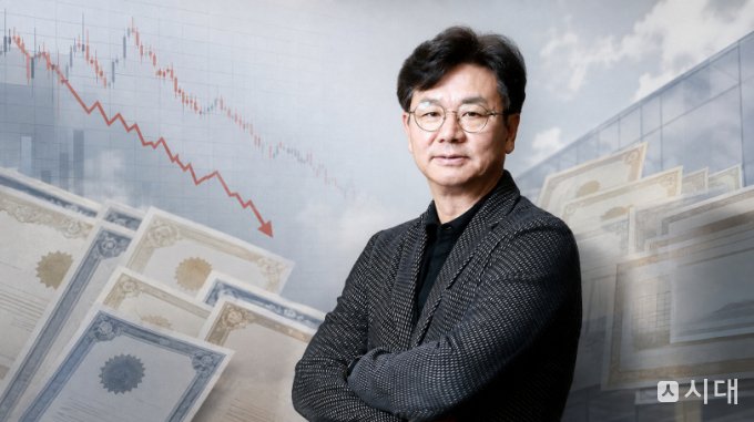 전환가 하한까지 내려간 아이티센글로벌 CB, 웃음 짓는 강진모 회장 - 뉴스 썸네일 이미지