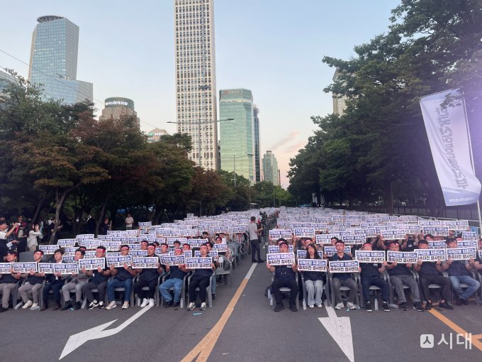 국책은행 노조, 지방 이전 저지 집회
