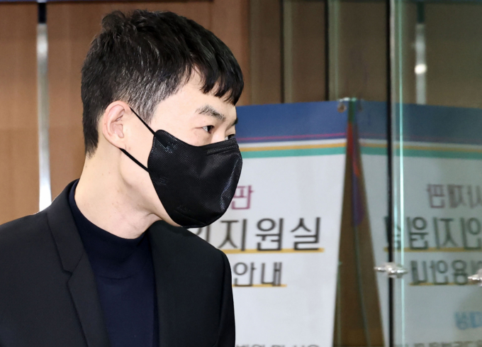 3억 문항 거래 혐의 일타강사 현우진 1심 판결 결과는 무죄