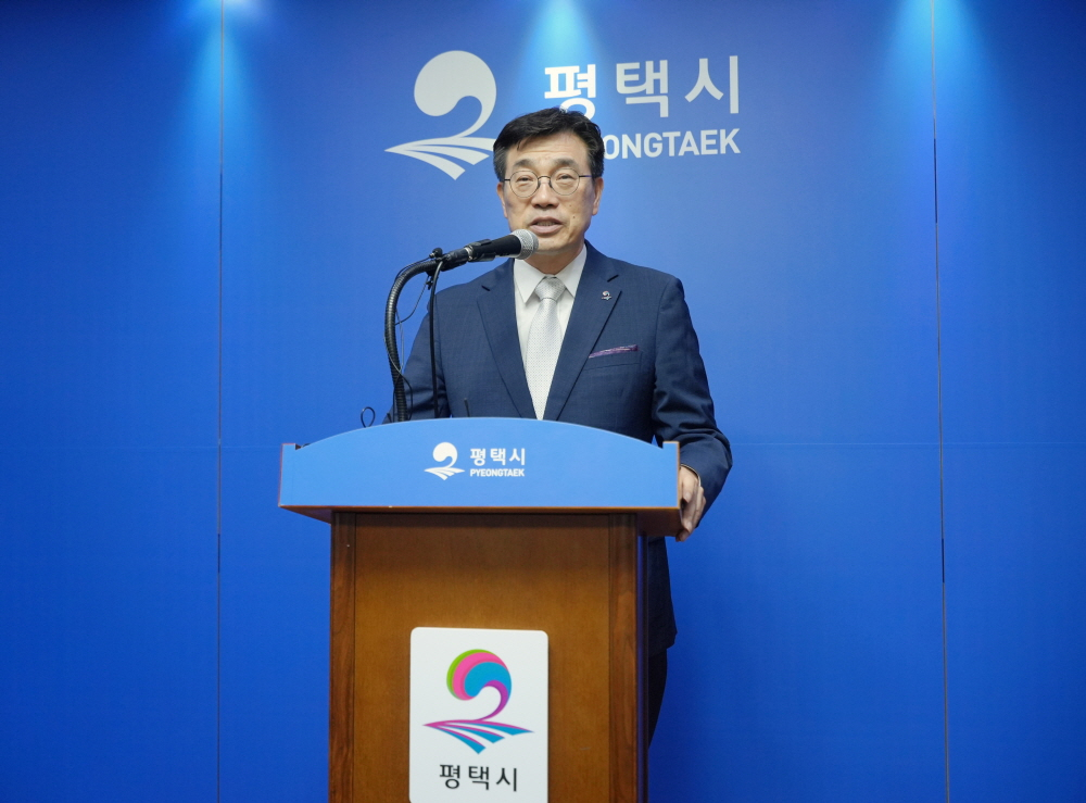 평택시, KB스타즈 홈경기 유치...프로스포츠 가능성 '시험대' - 뉴스 썸네일 이미지