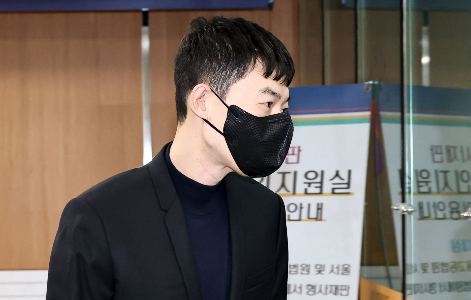 검찰, '수억원대 문항거래 의혹' 현우진 1심 무죄에 항소