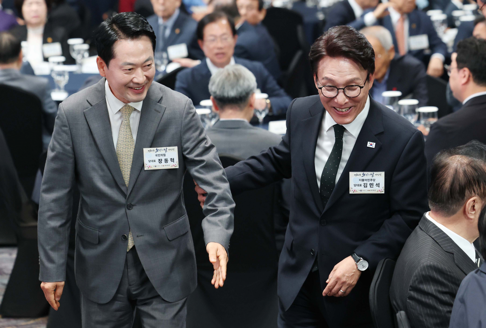 2028년 총선 '정부 견제론' 우세…야당 47% vs 여당 34%