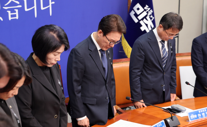 추미애 발언 여야 온도차…민주 "제도 정비" 국힘 "사퇴"