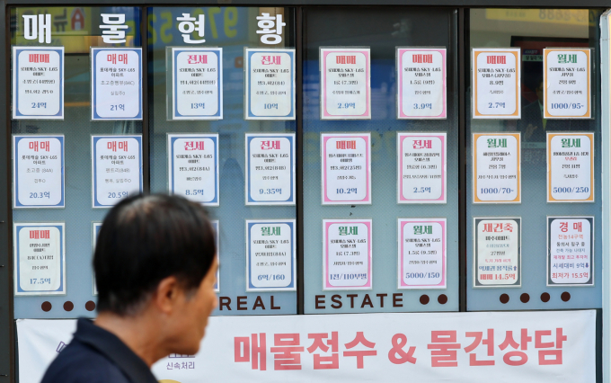 서울 아파트 월세 비중 50% 돌파…"LTV 규제 완화 불가피"