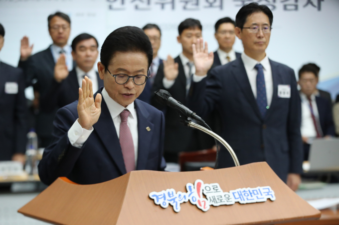 발 묶인 TK통합·신공항…이철우 "안타깝고 답답"