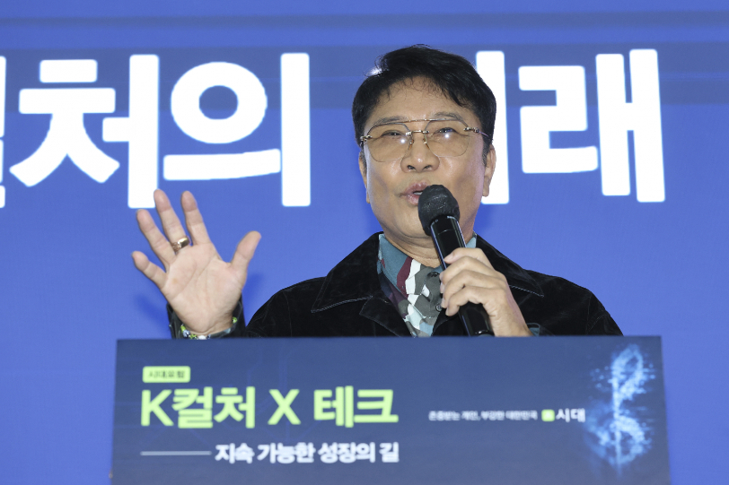 이수만 "AI시대 K컬처 열쇠는 기술 아닌 인간의 지혜"