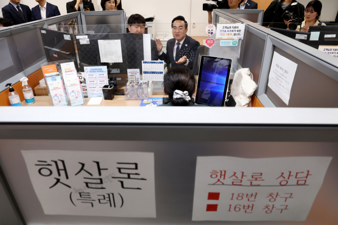줄어든 돈줄에 깐깐해진 심사, 높아진 서민금융 문턱