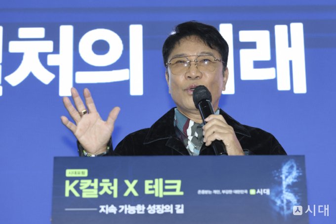 이수만 "AI시대 K컬처 열쇠는 기술 아닌 인간의 지혜"