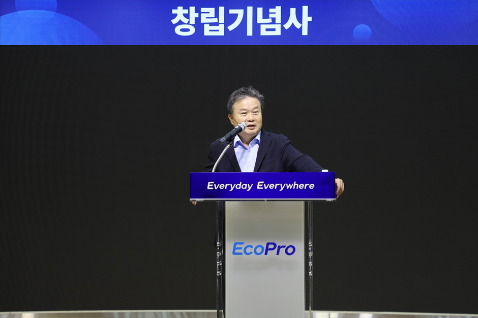 창립 28주년 에코프로 이동채 창업주 "삼원계 기회 열릴 것"