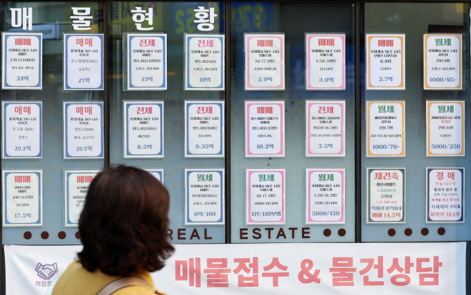 10억짜리 아파트가 1년 만에 1.5억원 넘게 올랐다