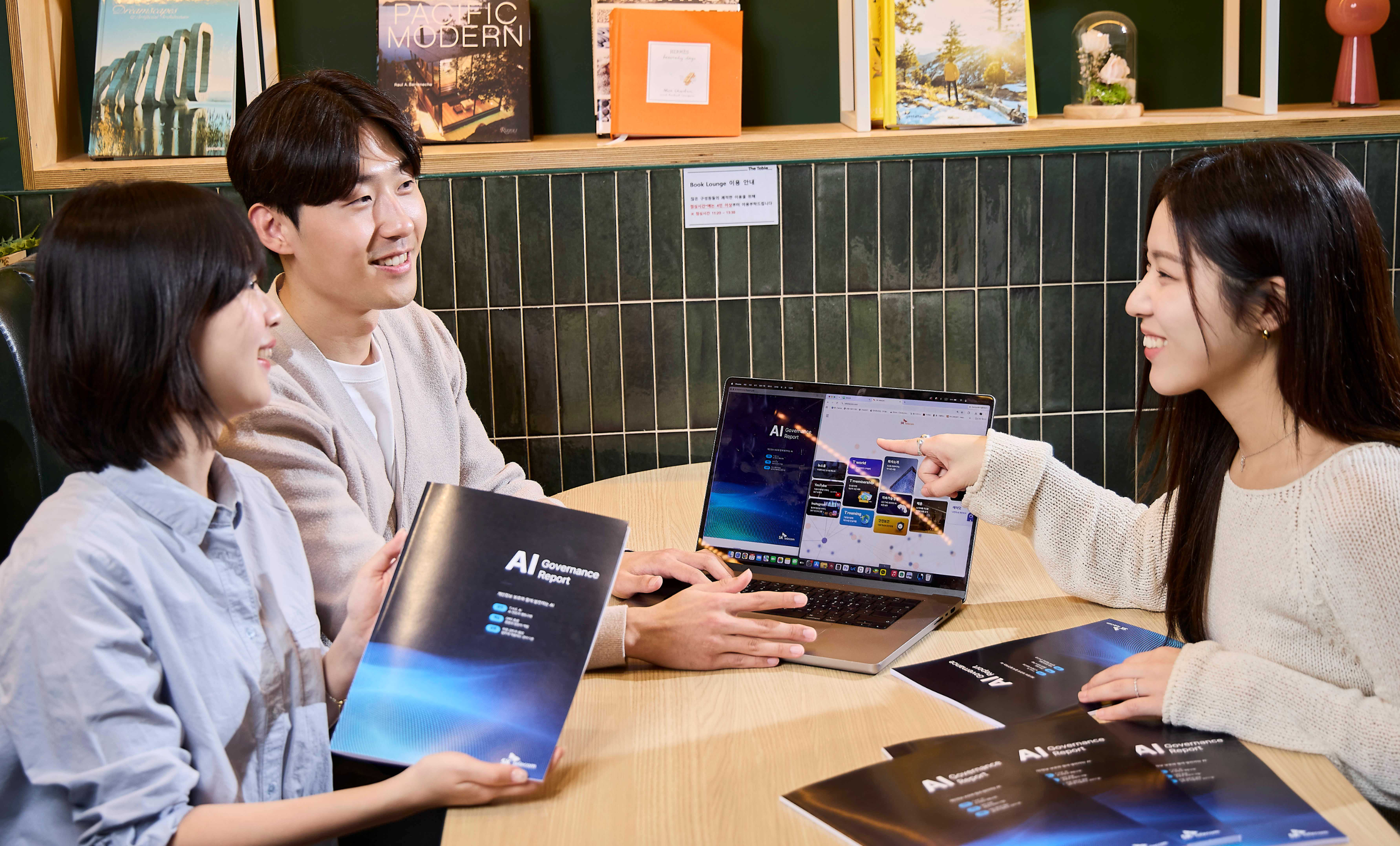 AX 선도하는 SKT, 인공지능 비서도 국제 인증