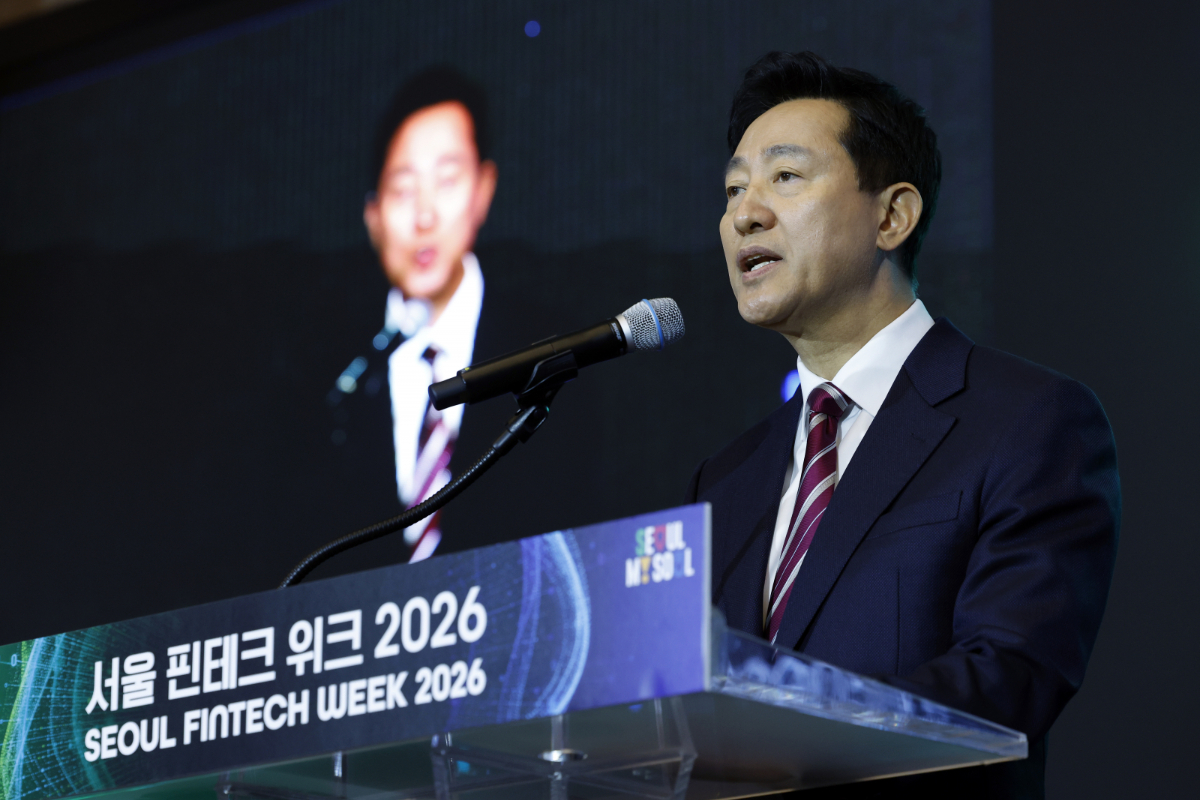 오세훈 시장 "금융위 세종 이전, 서울 경쟁력 우려"