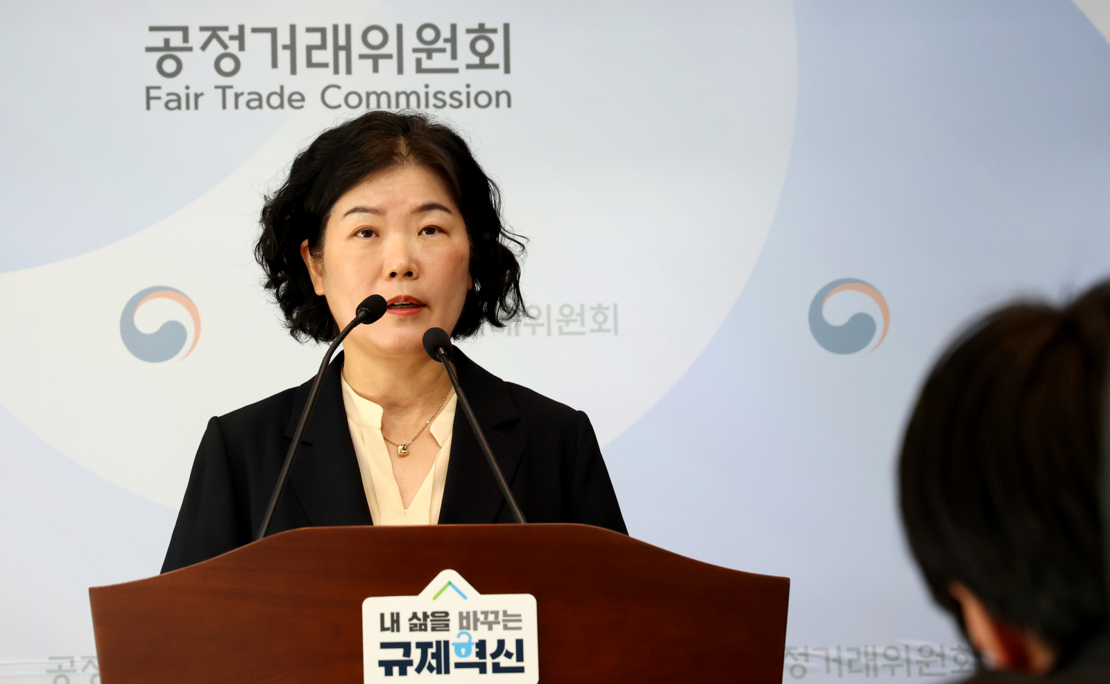 게임 켜면 스마트폰 성능 뚝…삼성전자에 201억 과징금