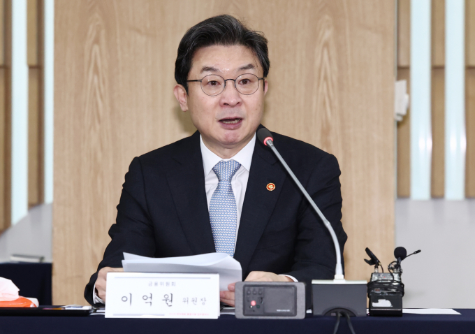 이억원 "금융권, 비용 절감보다 청년 채용 투자해야"
