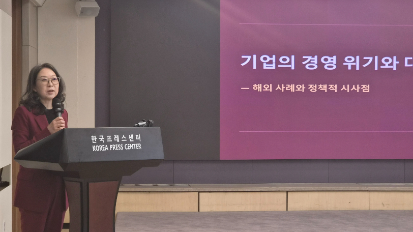 기업 위기 대응…"복구 넘어 고객 구제로 끝나야"