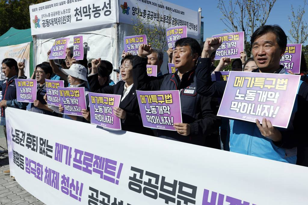 [사설] '양다리' 법안, 시행령 개정…길 잃은 52시간 특례